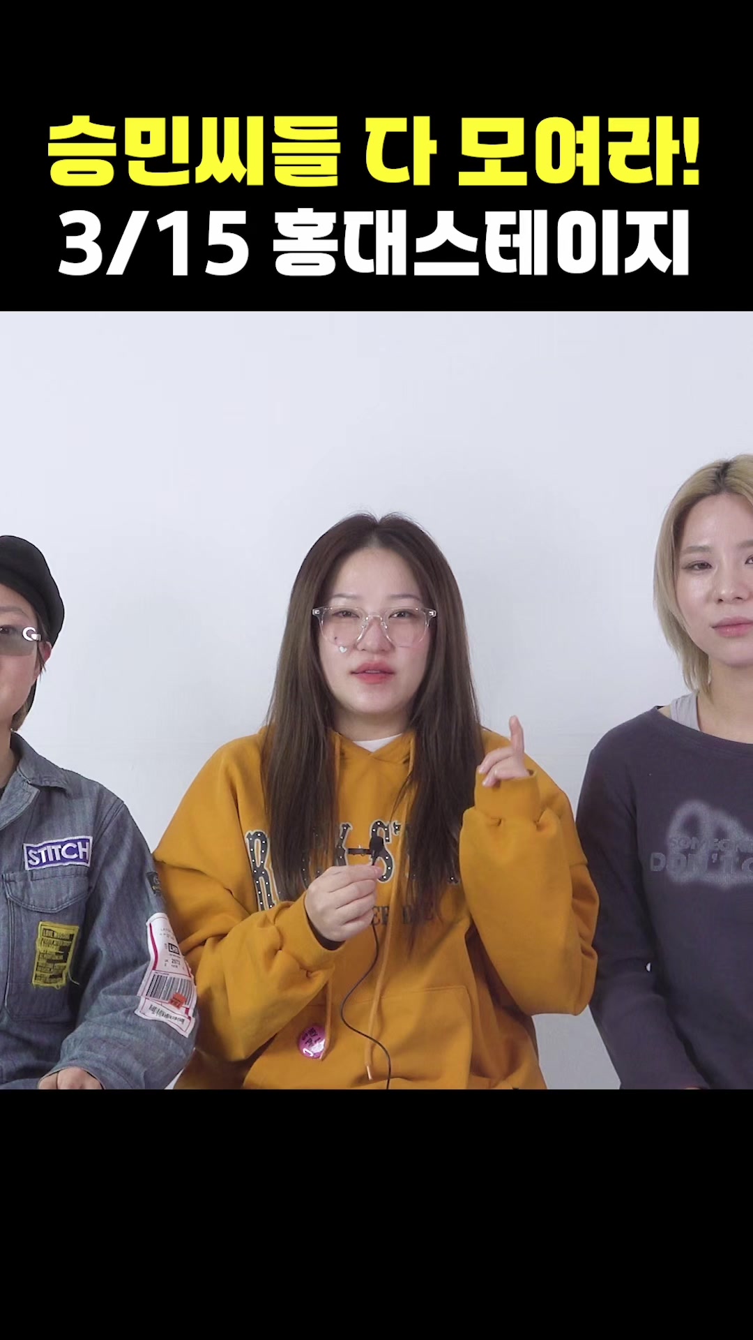@피싱걸스