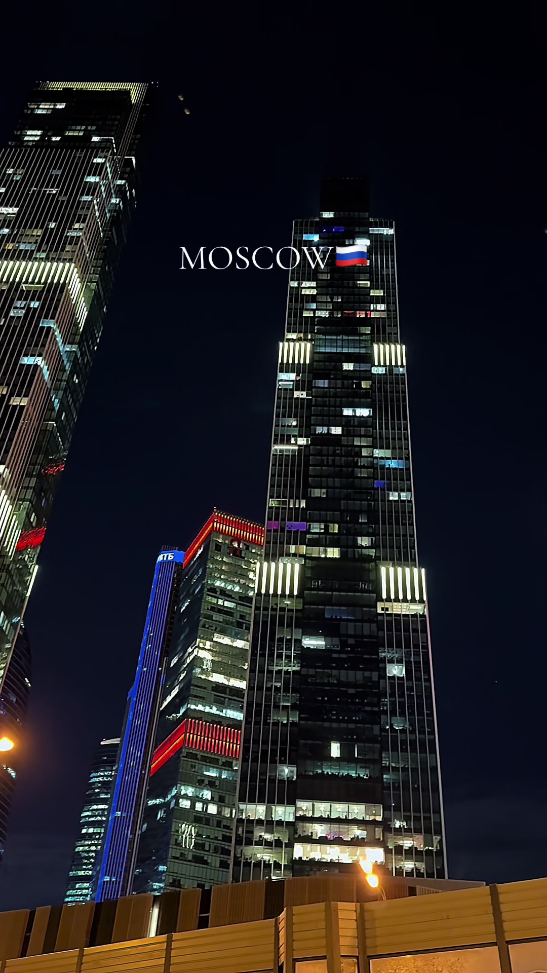 @Доброго Пути!