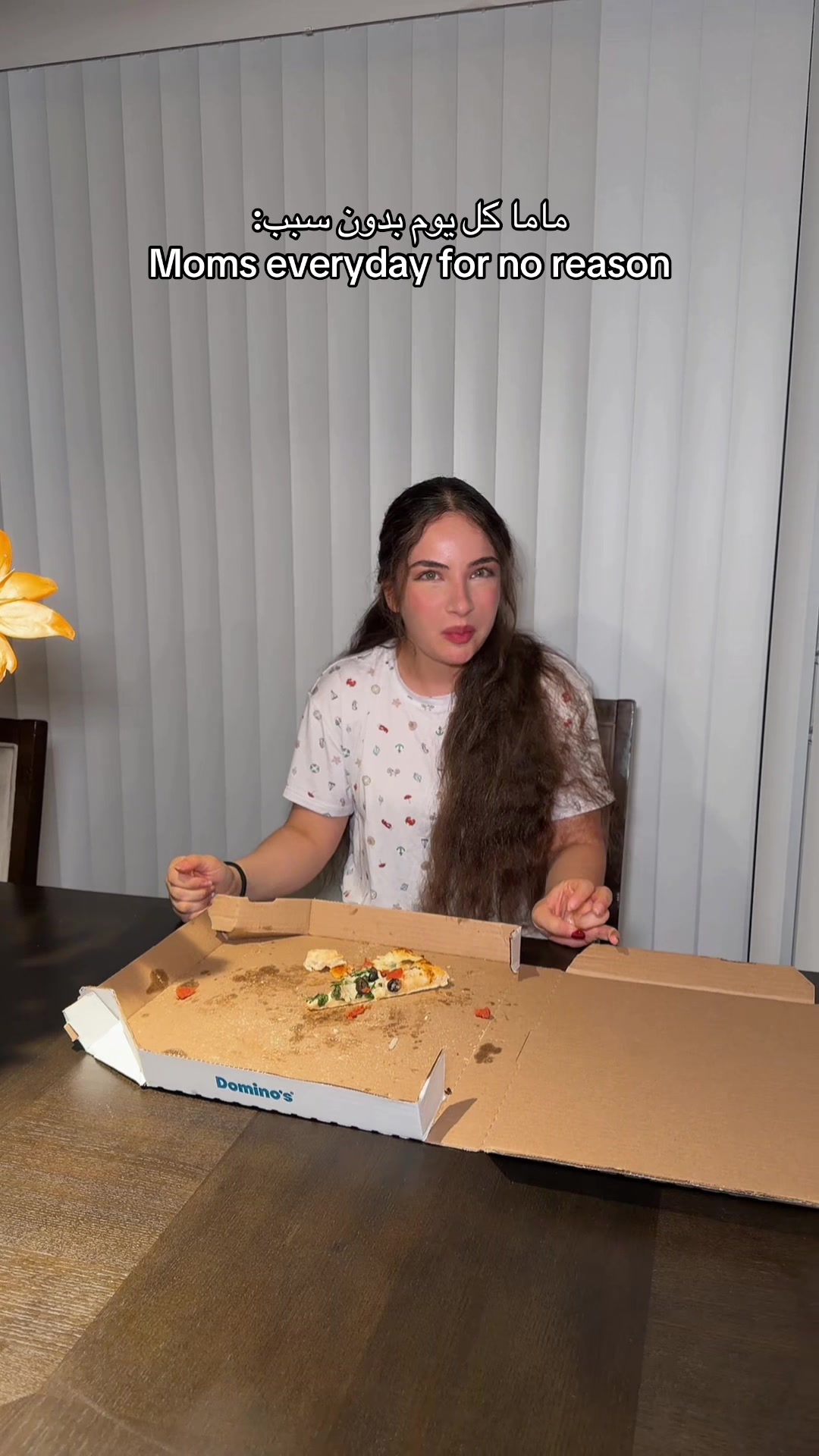 @sarah | سارة