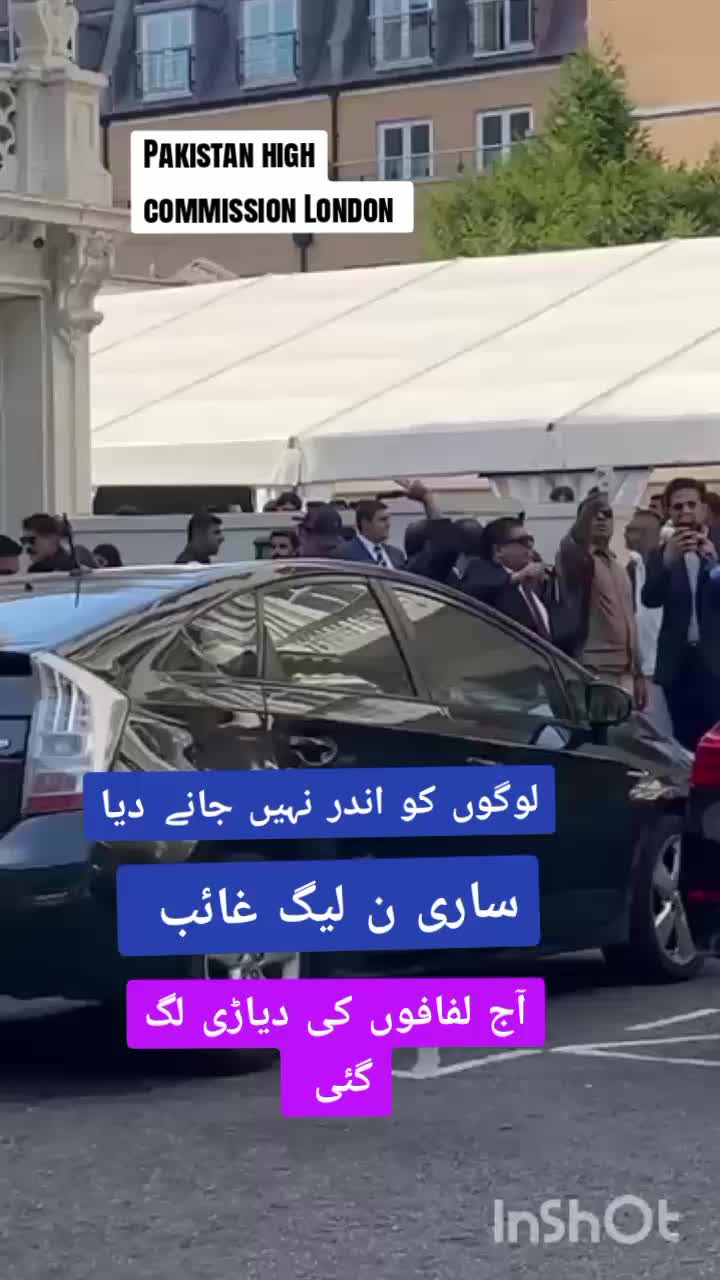 @jameel_sheikh_uk1