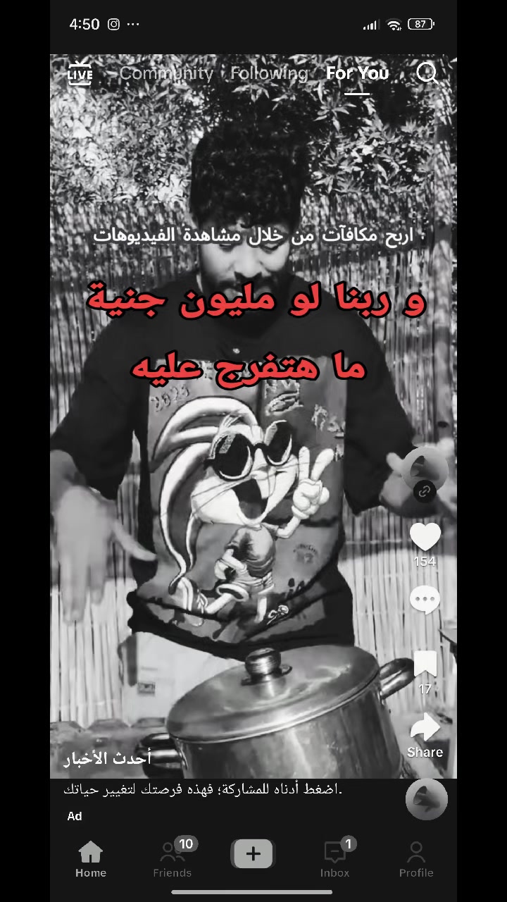 @T4C0