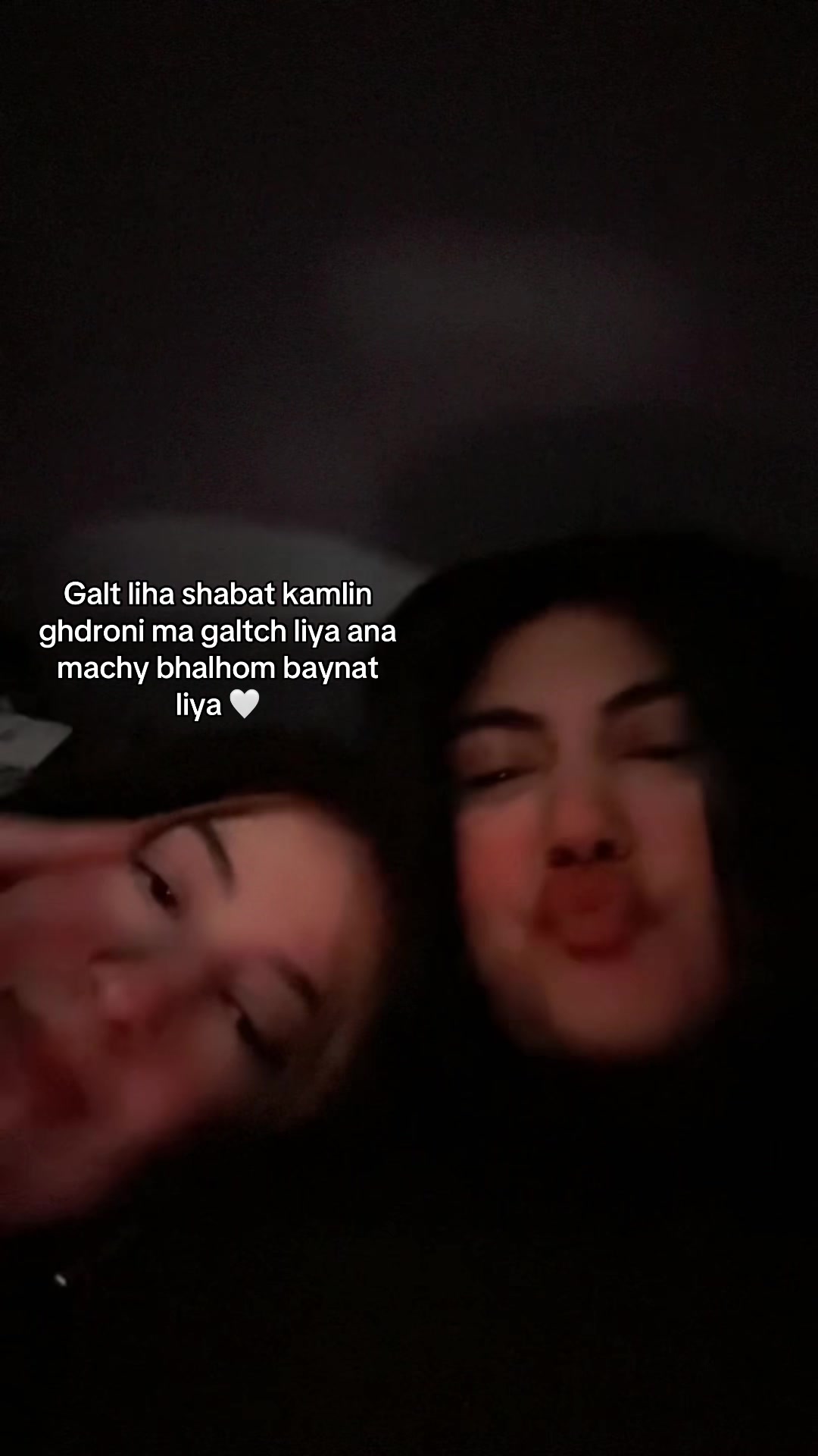 @ุฑููุญ๐ฆ