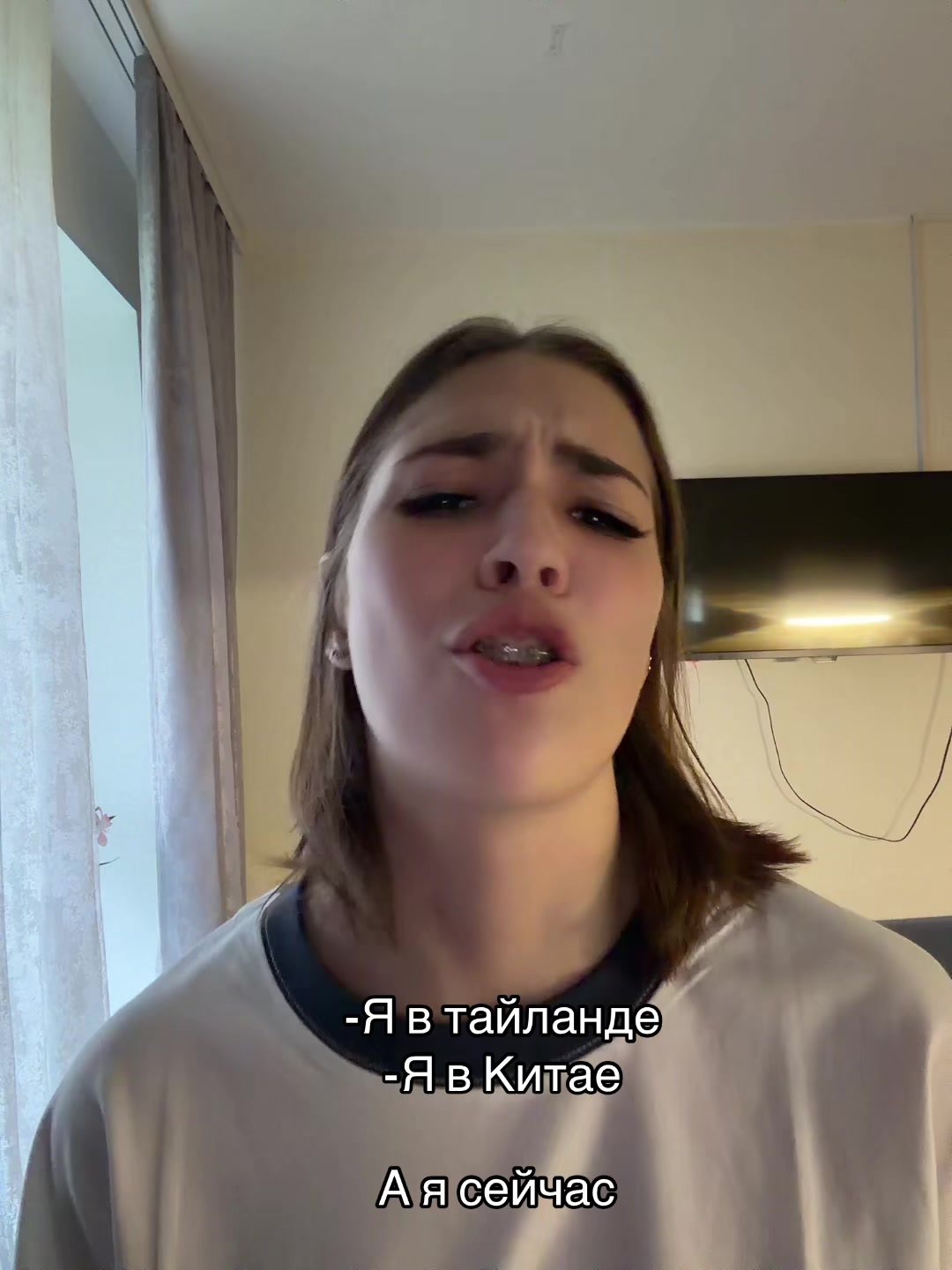 @Еврей