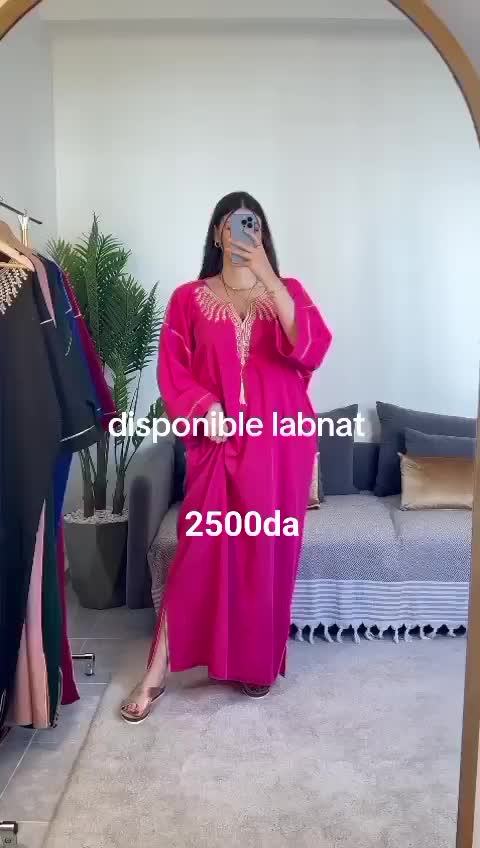 @loujine jouri