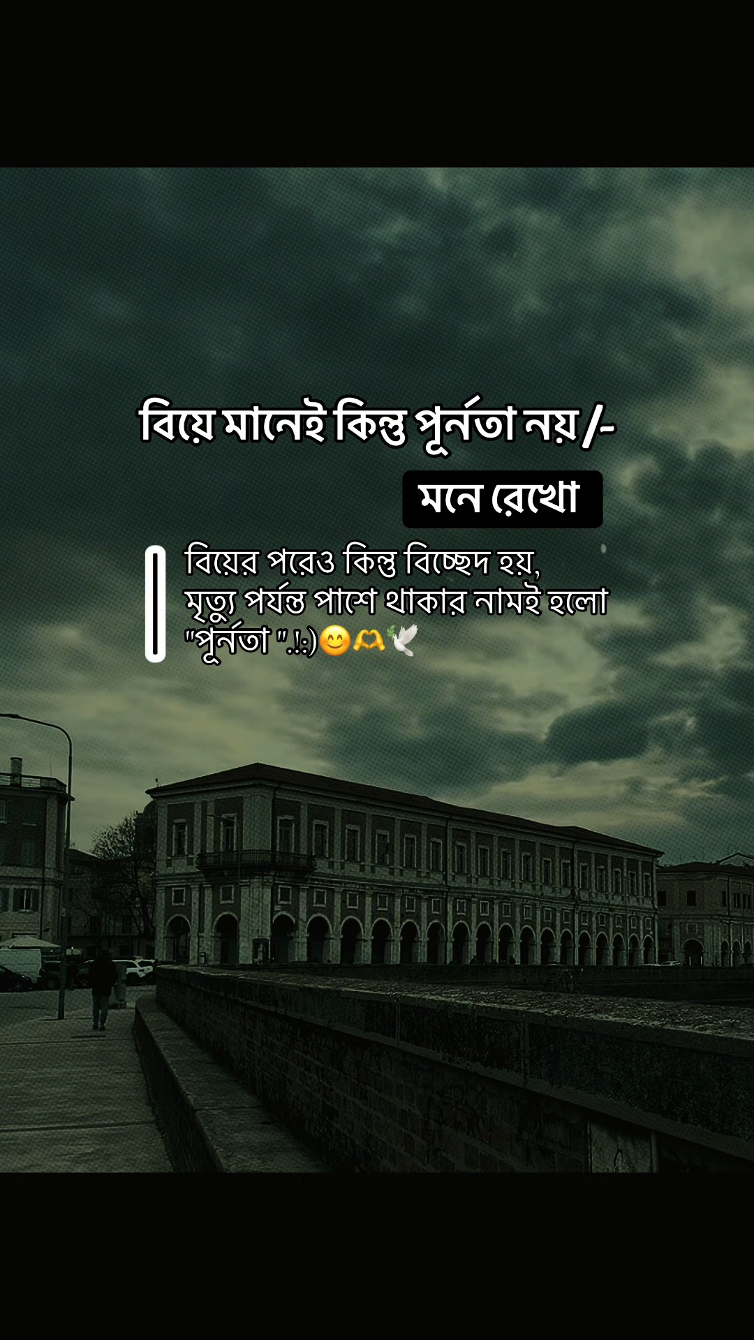 @বুকের_বাম_পাশেᥫ᭡🦋