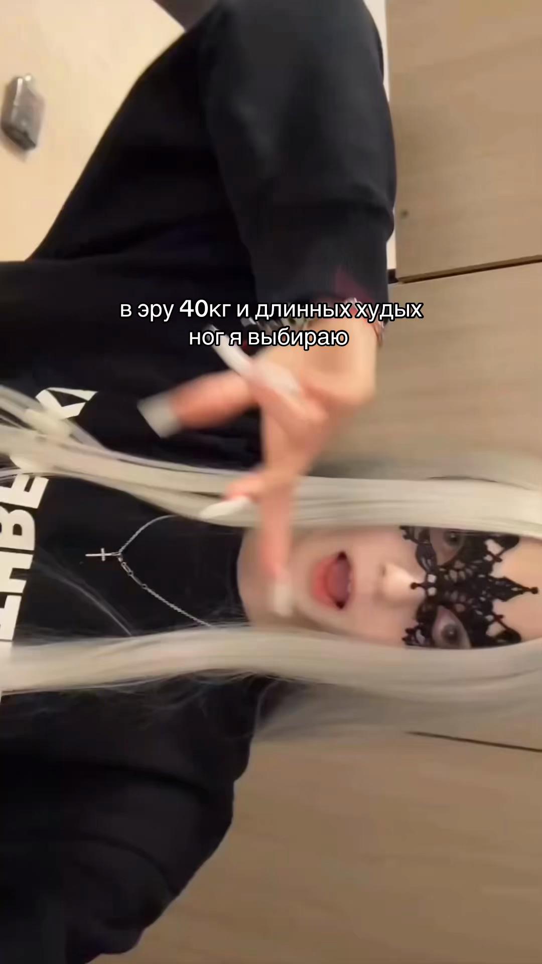 @arinaytkka