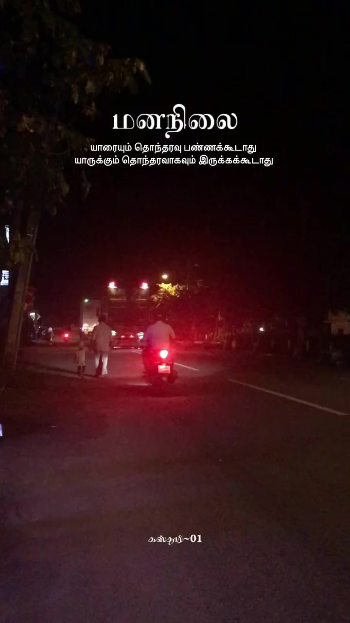 @𝗞𝗔𝗦𝗧𝗛𝗨𝗥𝗜~♡&hearts;♡