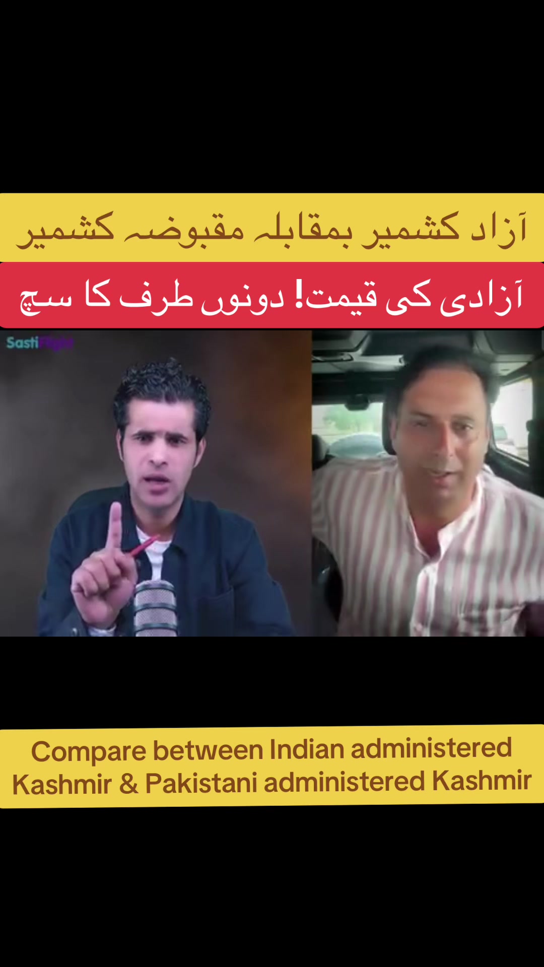 @Husnain Khan