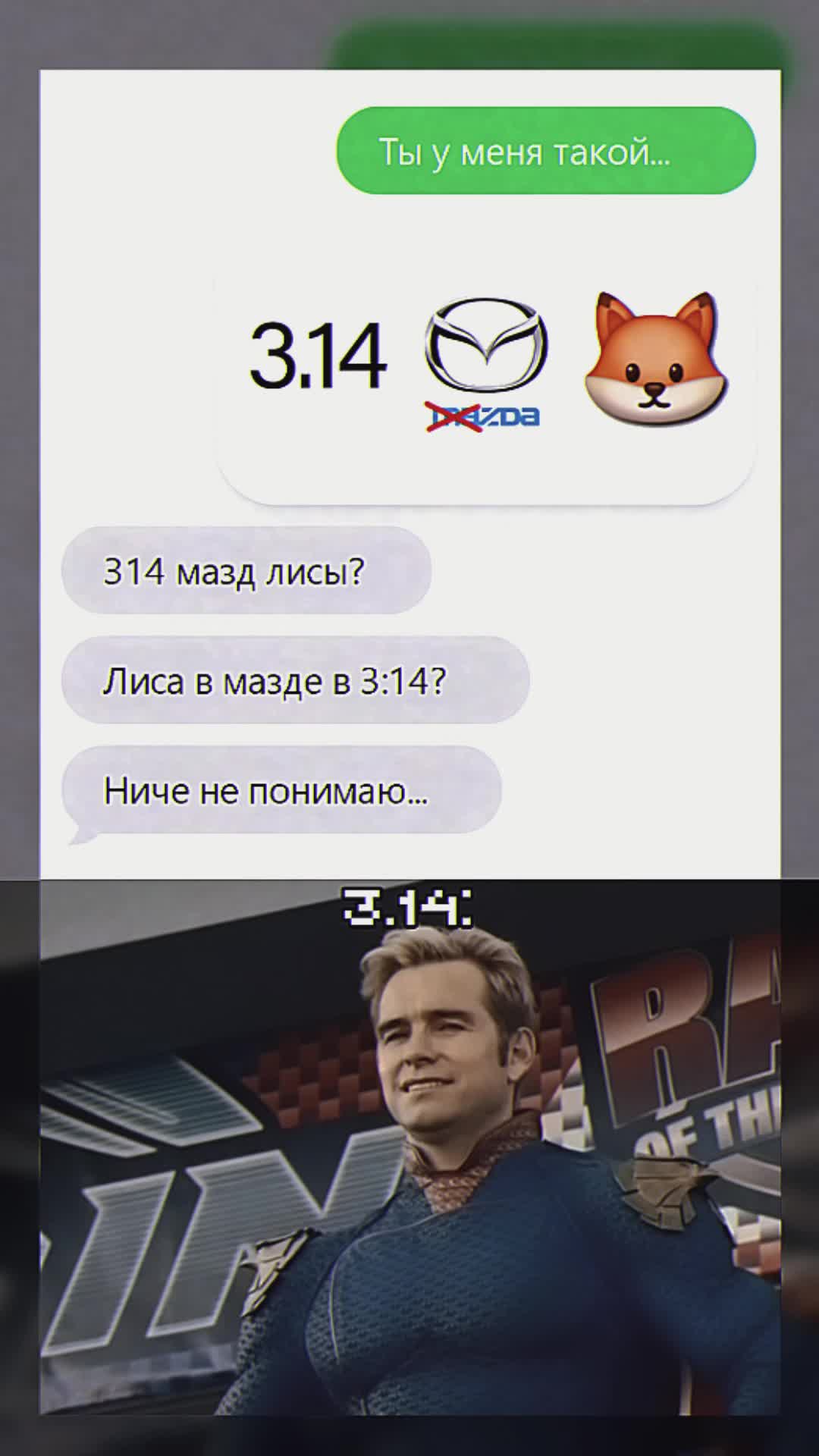 @oxvgeeen