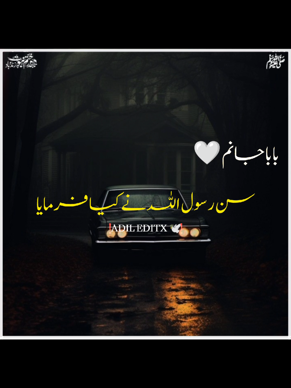 @𝗕𝗮𝗯𝗮 𝗝𝗮𝗻 ♡