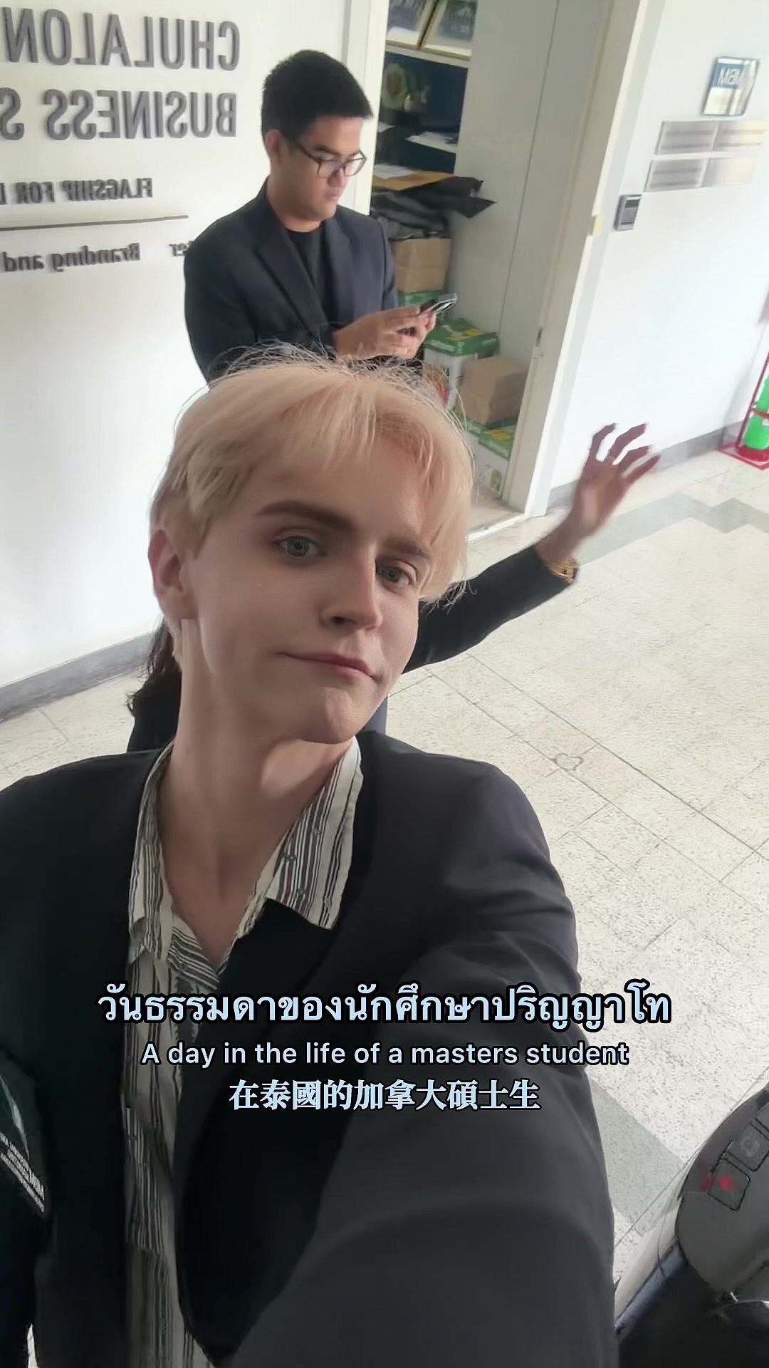 @Tyler泰樂