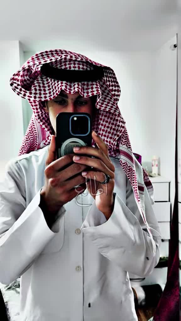 @بن سرداح
