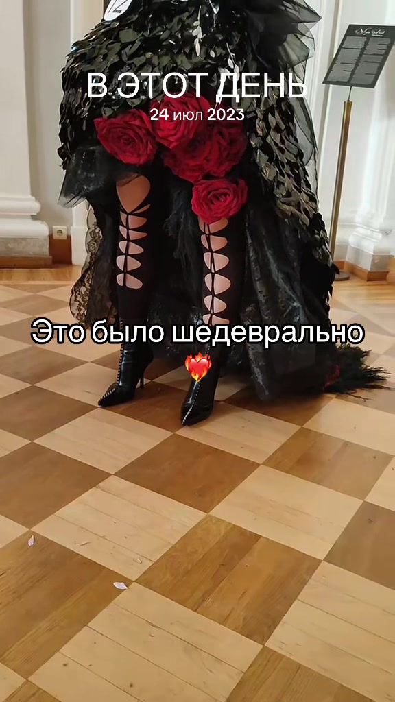 @🖤Tanya🖤