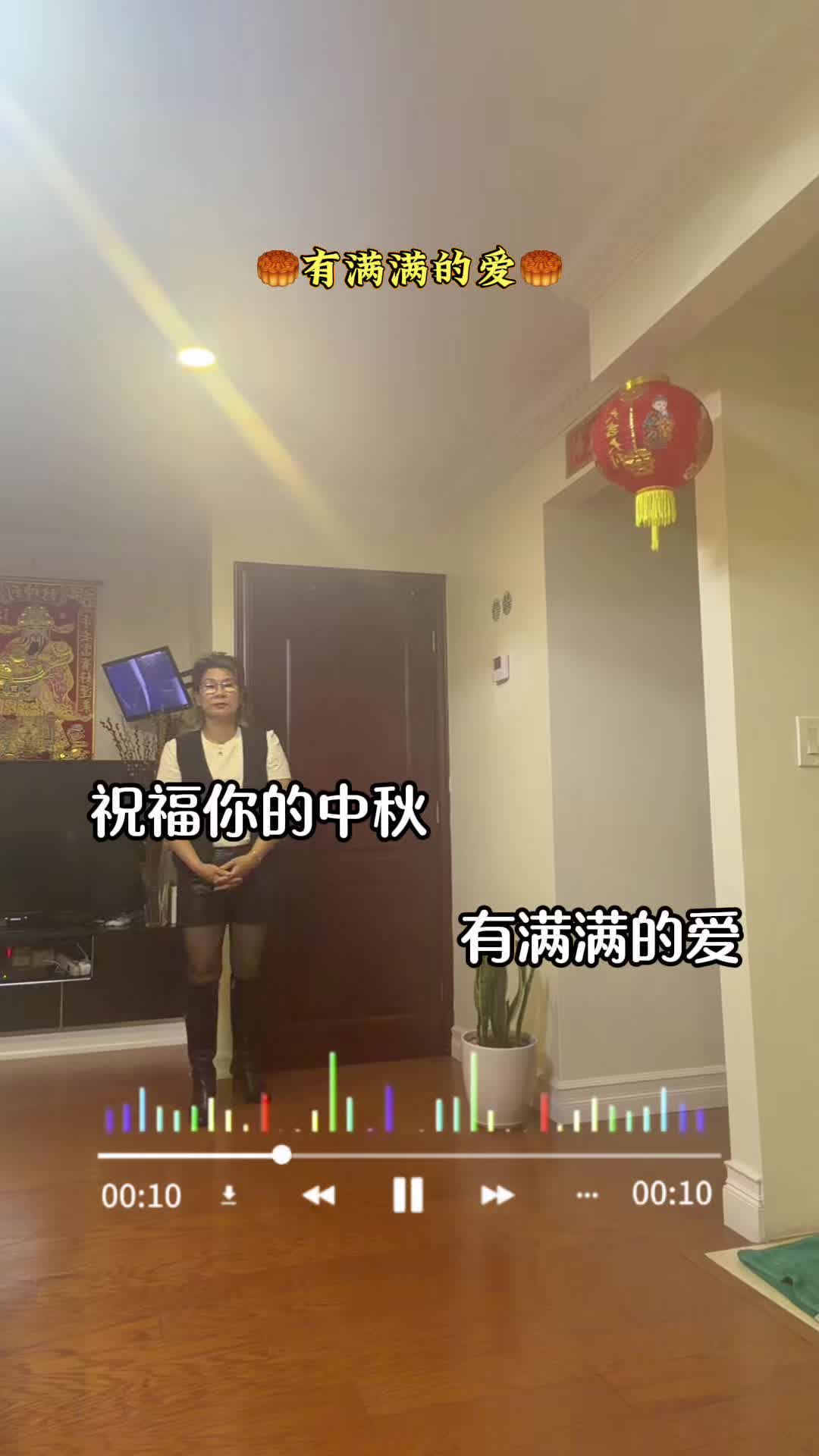 @chen