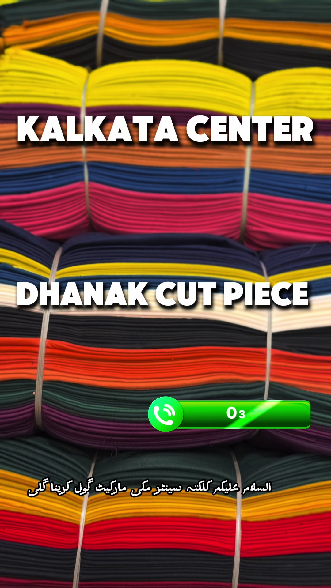 @KALKATA CENTER Maki Market Fsd