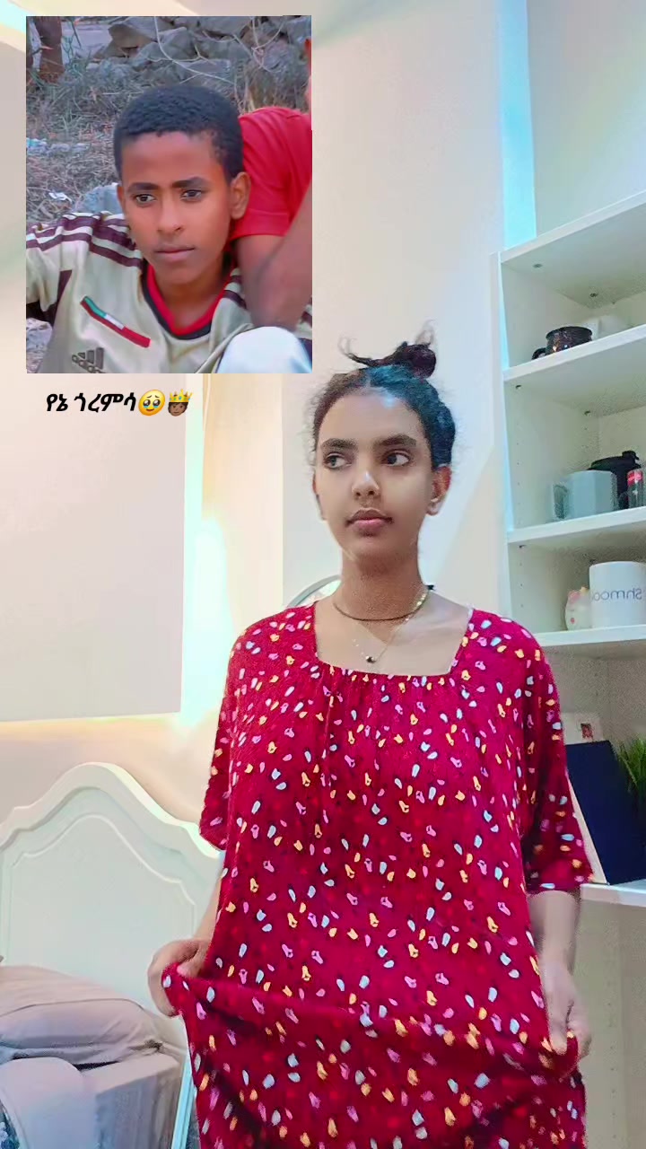 @ቀኑብሽ🫧