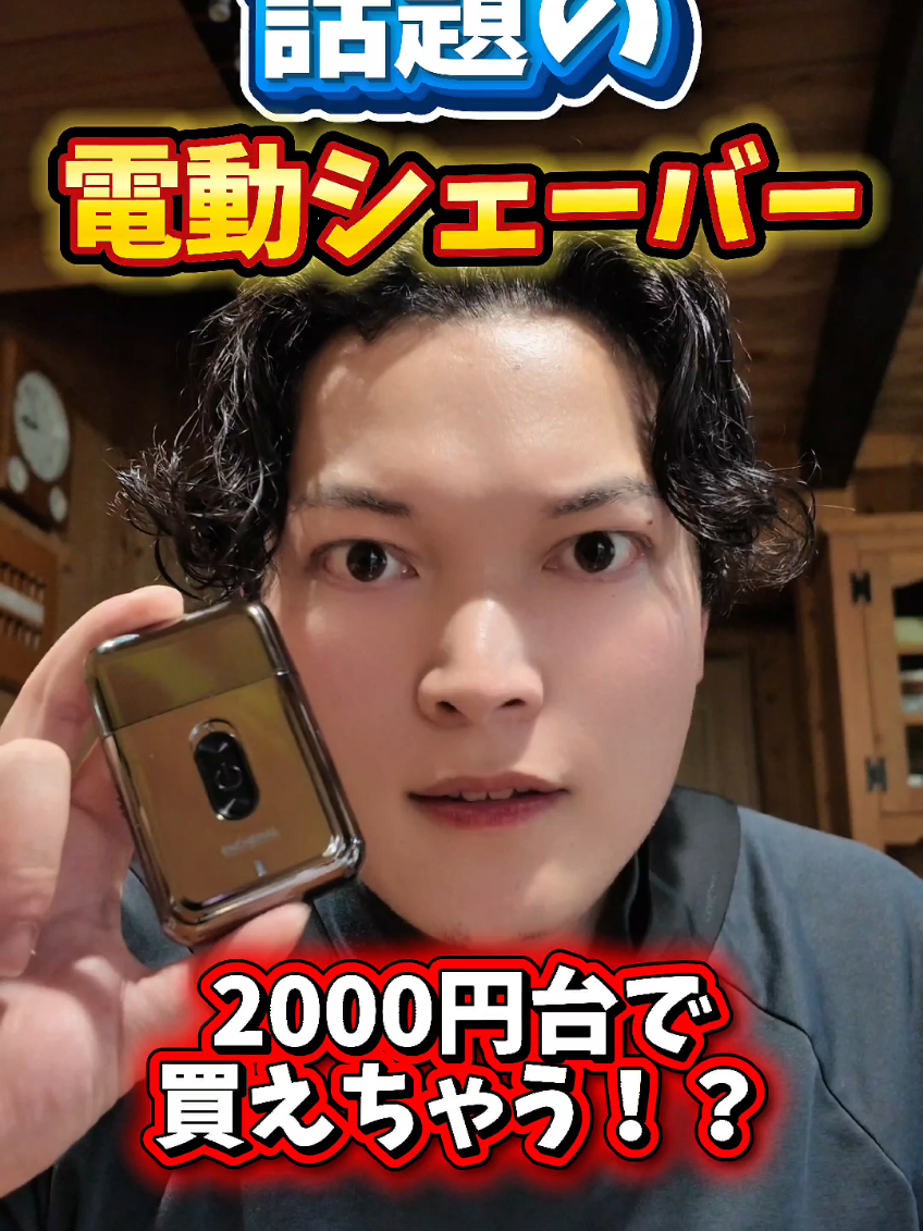 @T.W🎭塗装特化型86