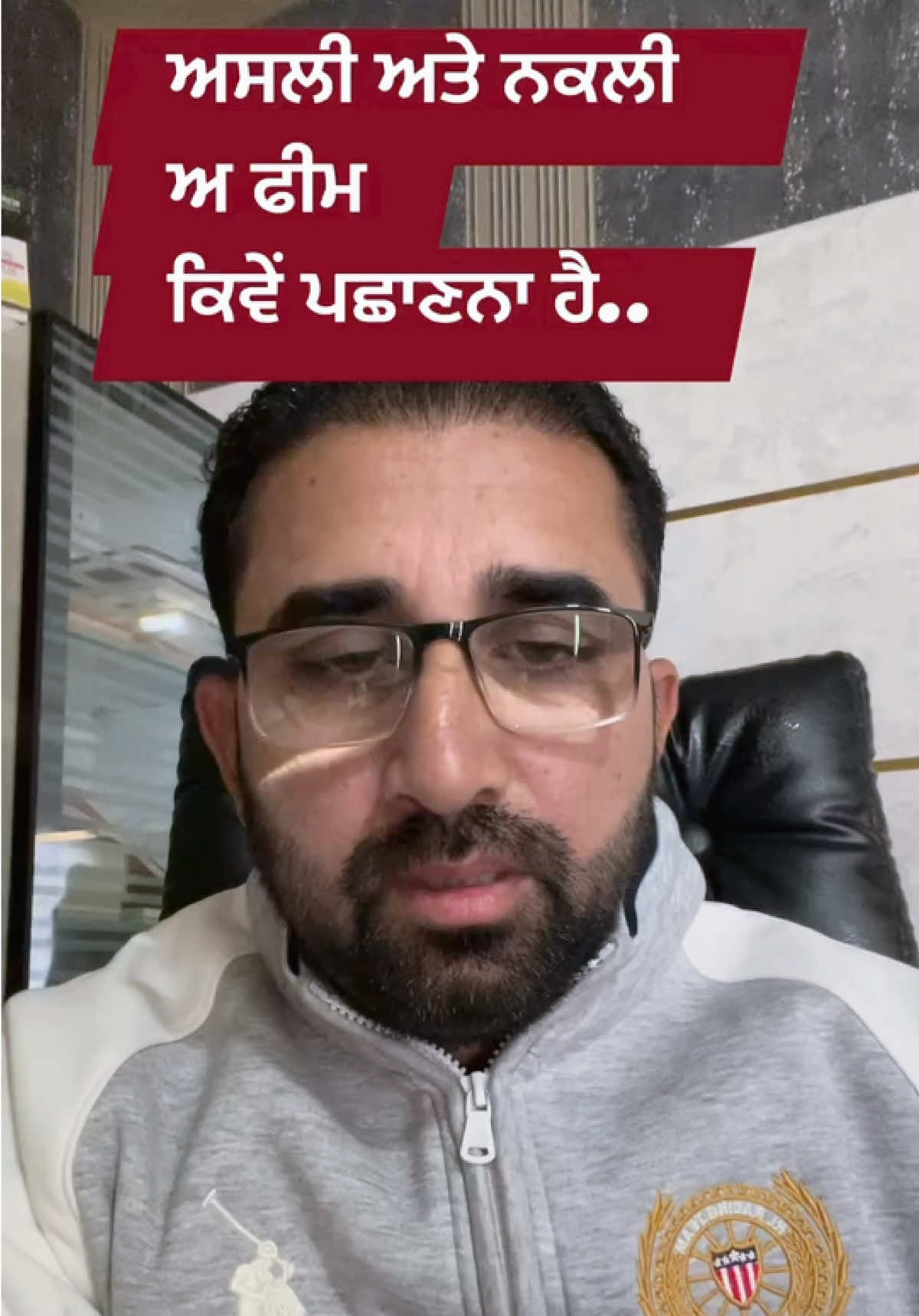 @DrMandeep Singh Thind