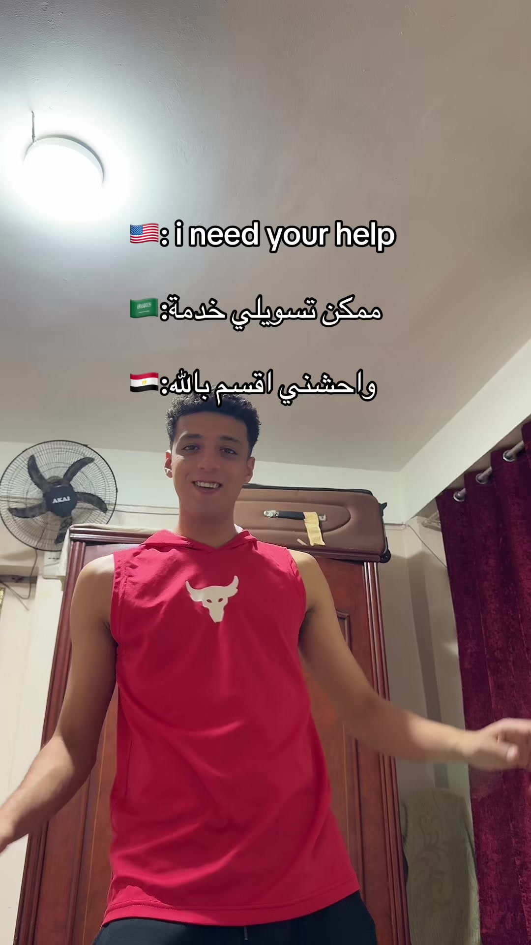 @زيكا ماشي جمب الحيط