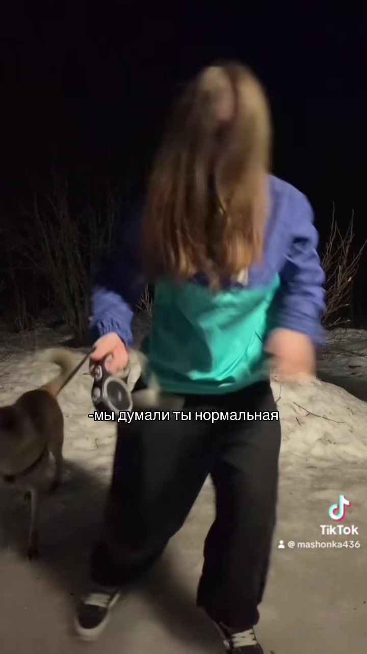 @𐙚