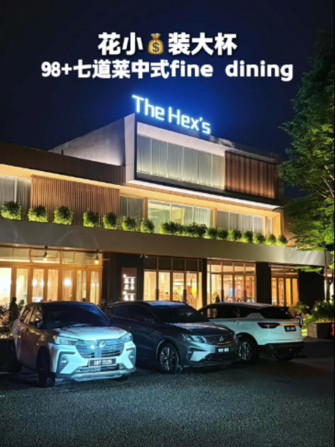 @hwangeats9