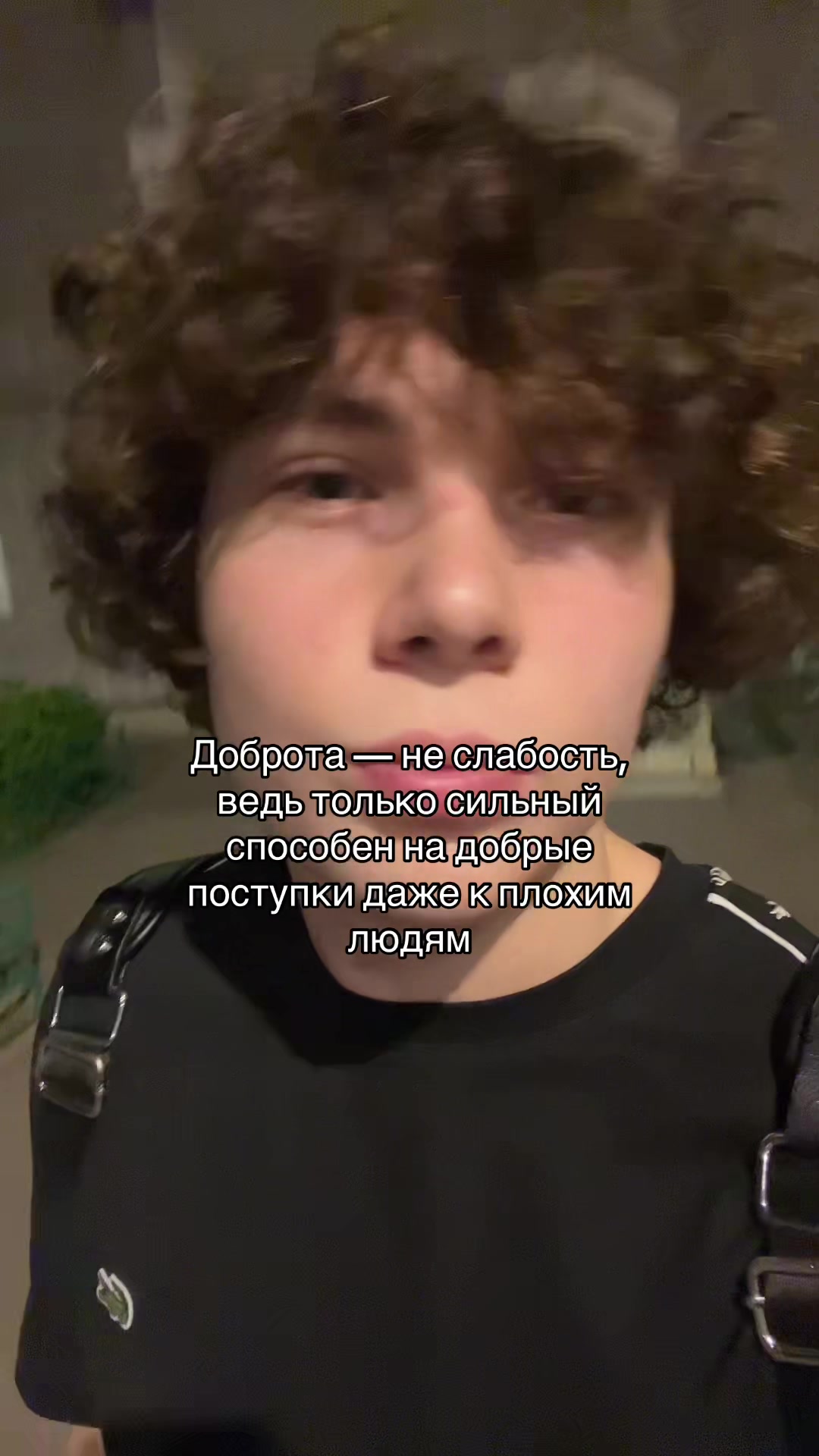 @тгк: степка стиляга 🥷