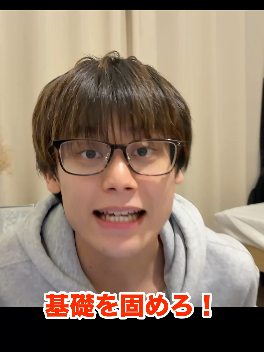 @大学受験のりん