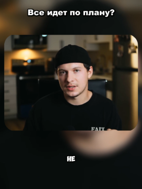 @Фактыч