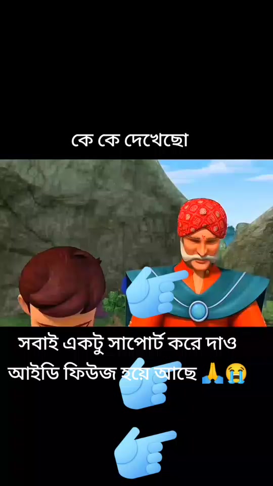 @rudra cartoon โ