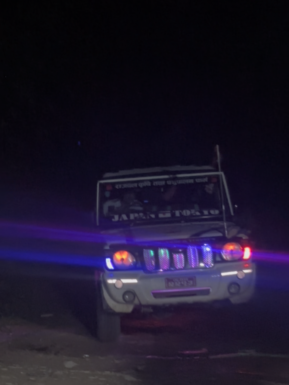 @dipshu tours & travel 694