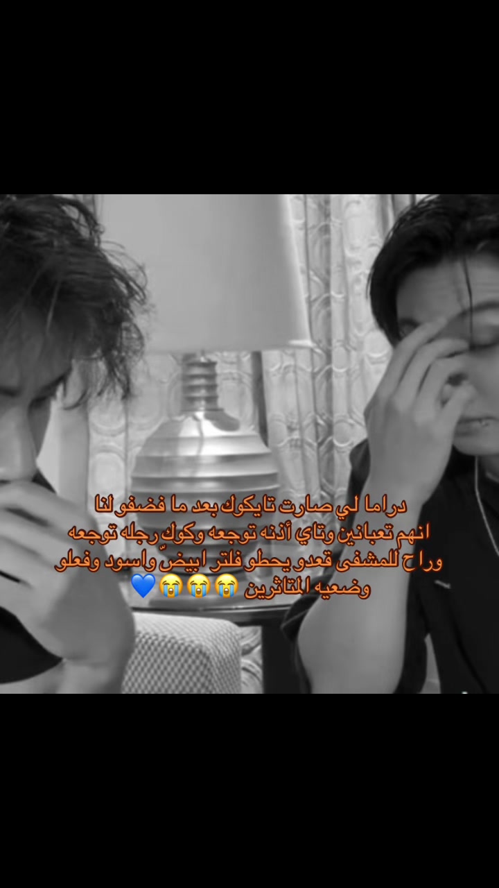 @Remal ๐ฅ