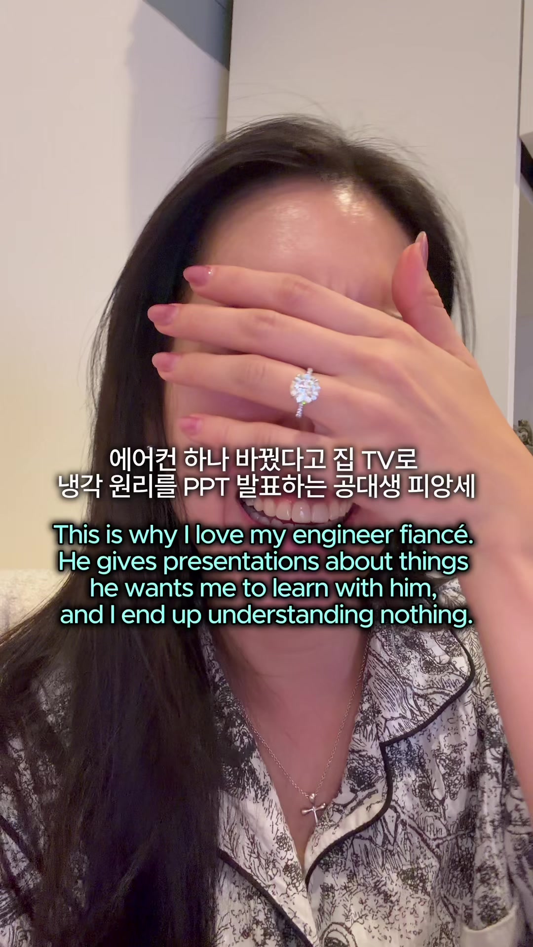@YEAJI 예지