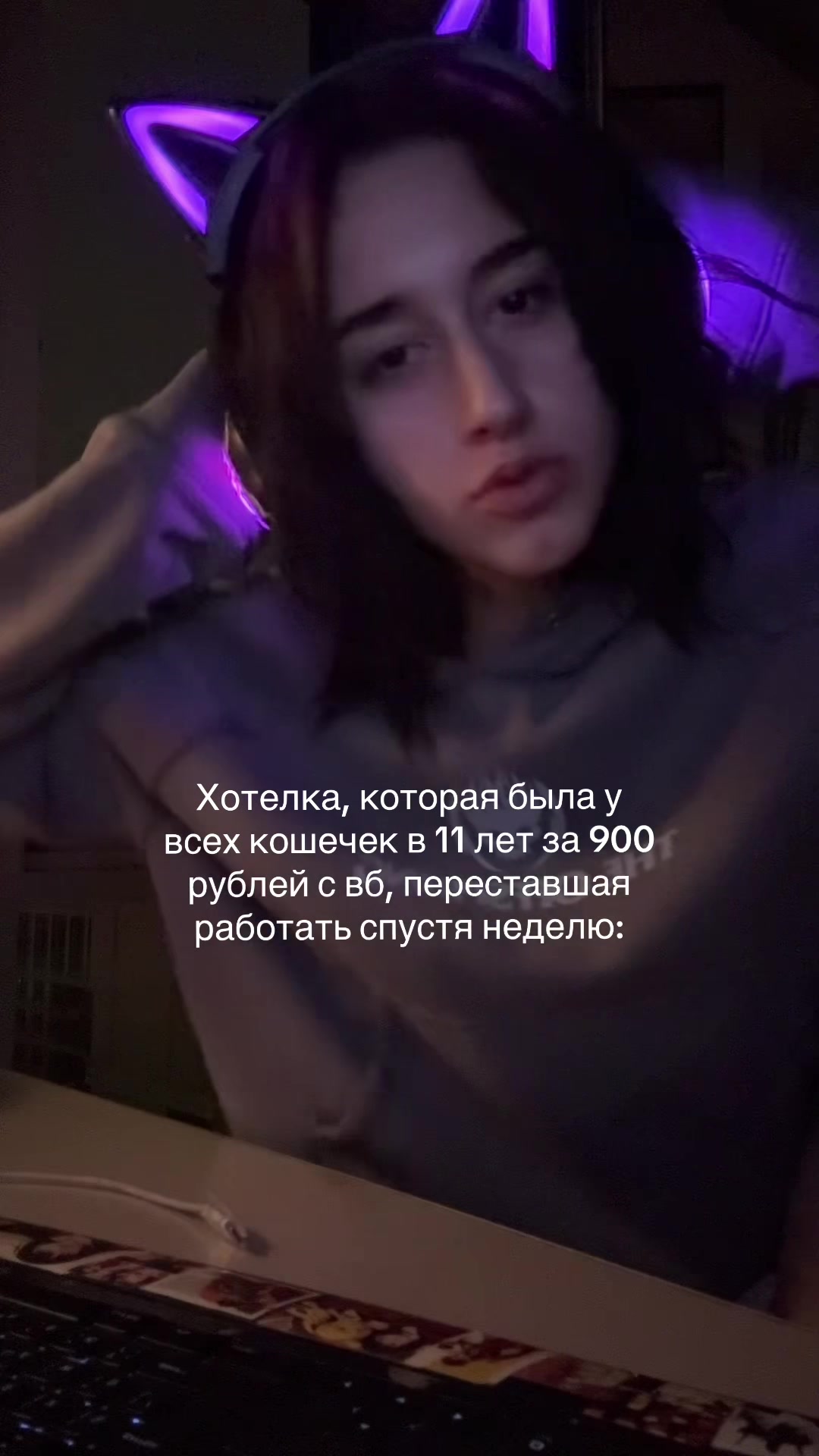 @xxjahsksksk