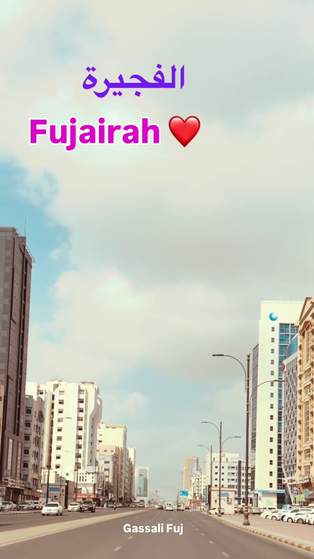 @Fujairah Lovers