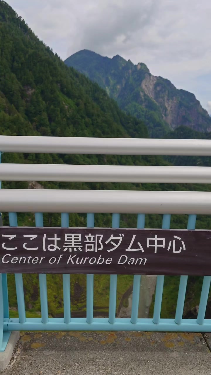 @京都舞鶴のさかなやさん