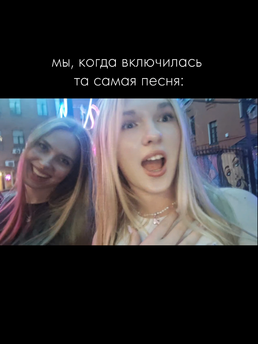 @Uliana Paponova🩷