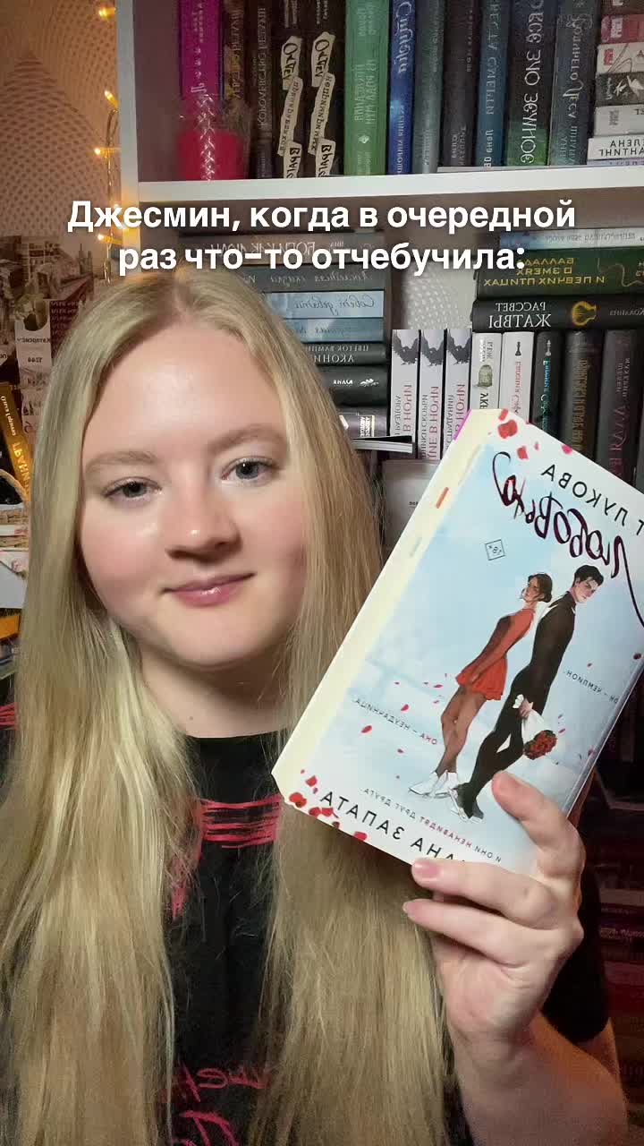 @Катарсис