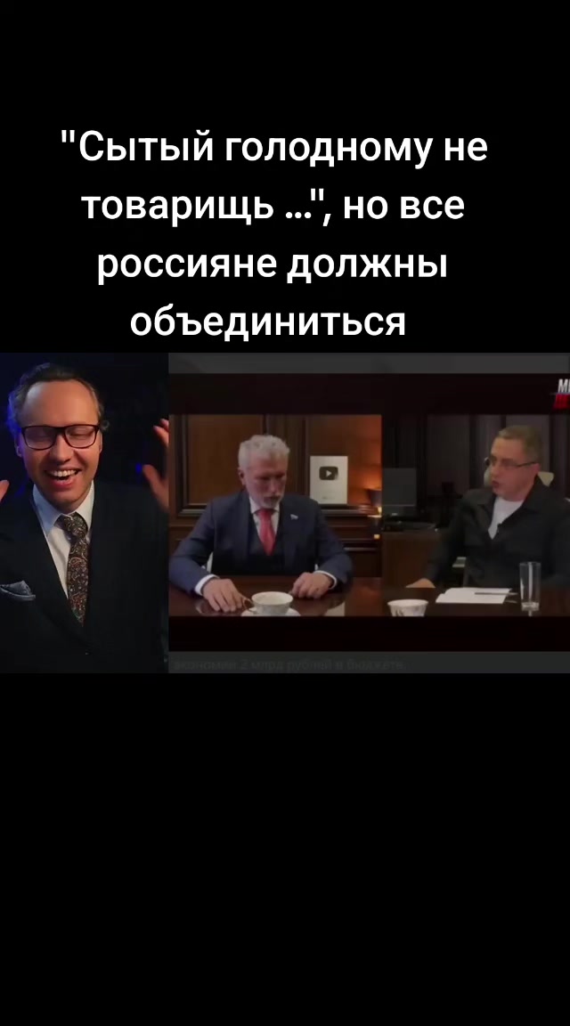 @Леопольд Трушелис