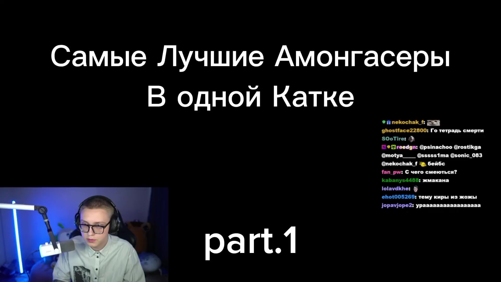 @Artem graph