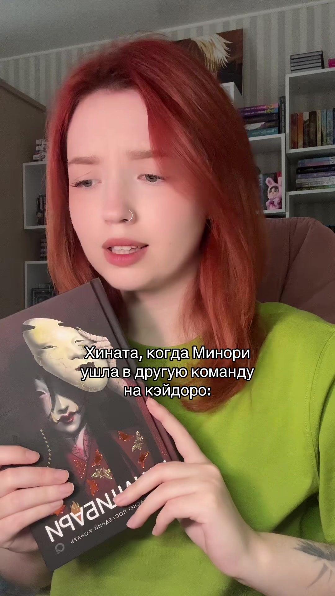 @эми́вик