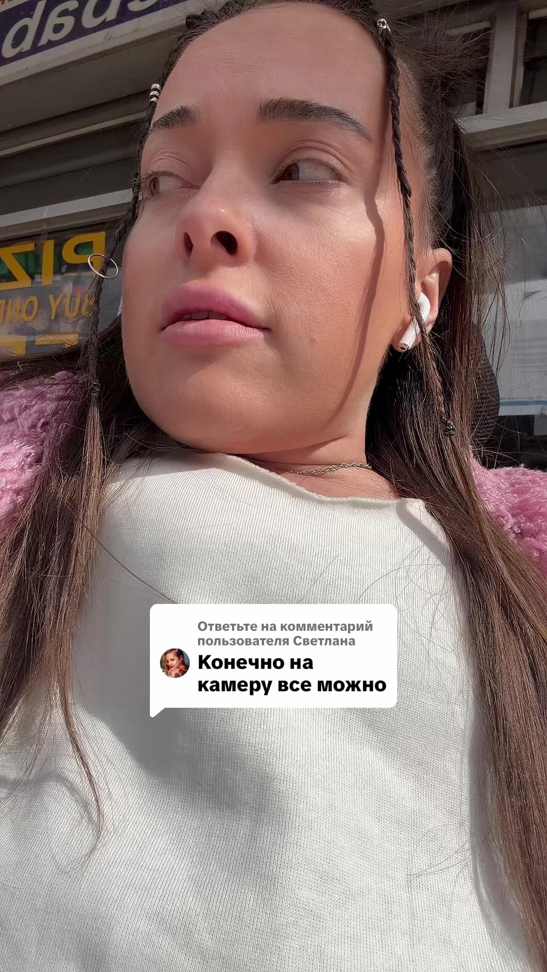 @Misnik Maria