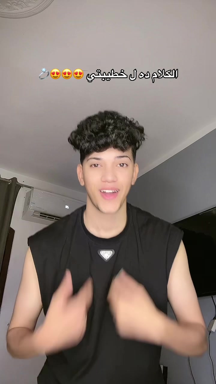 @المعلم كالو مصر 🇪🇬🤍😂
