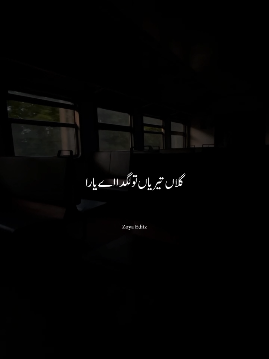 @𝐙𝐨𝐲𝐚 𝐄𝐝𝐢𝐭𝐳 💫