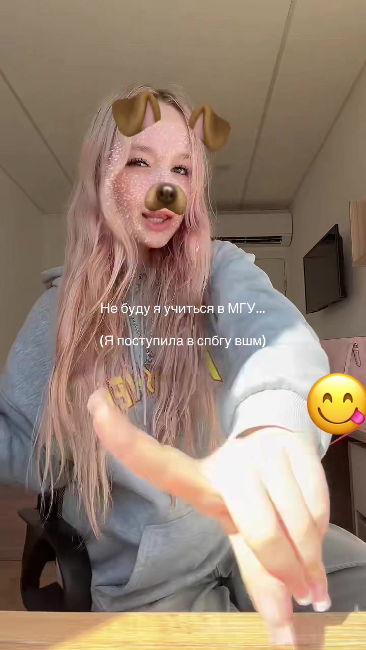@тгк masxa.com