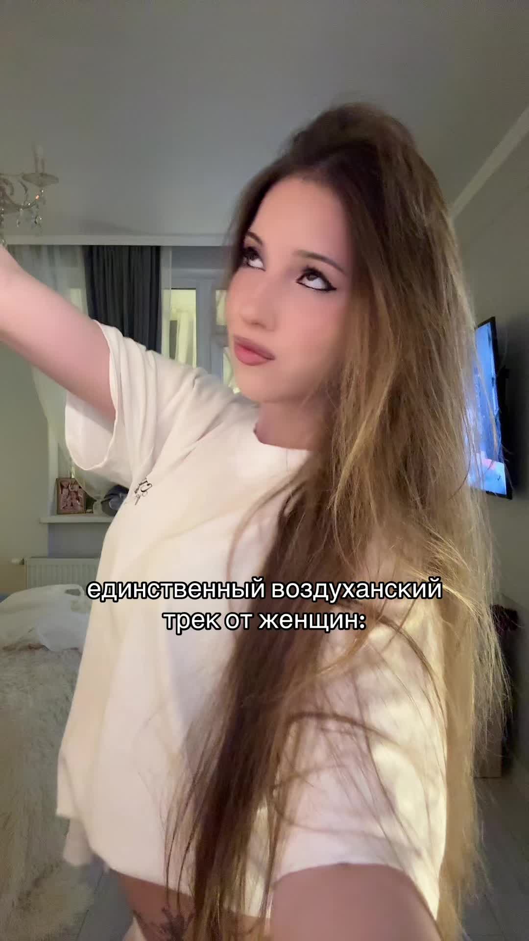 @тгк:ЧУЛПАШКА