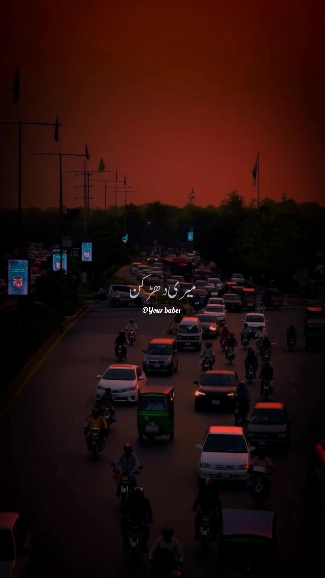 @𝗬𝗼𝘂𝗿𝘀.𝗯𝗮𝗯𝗲𝗿