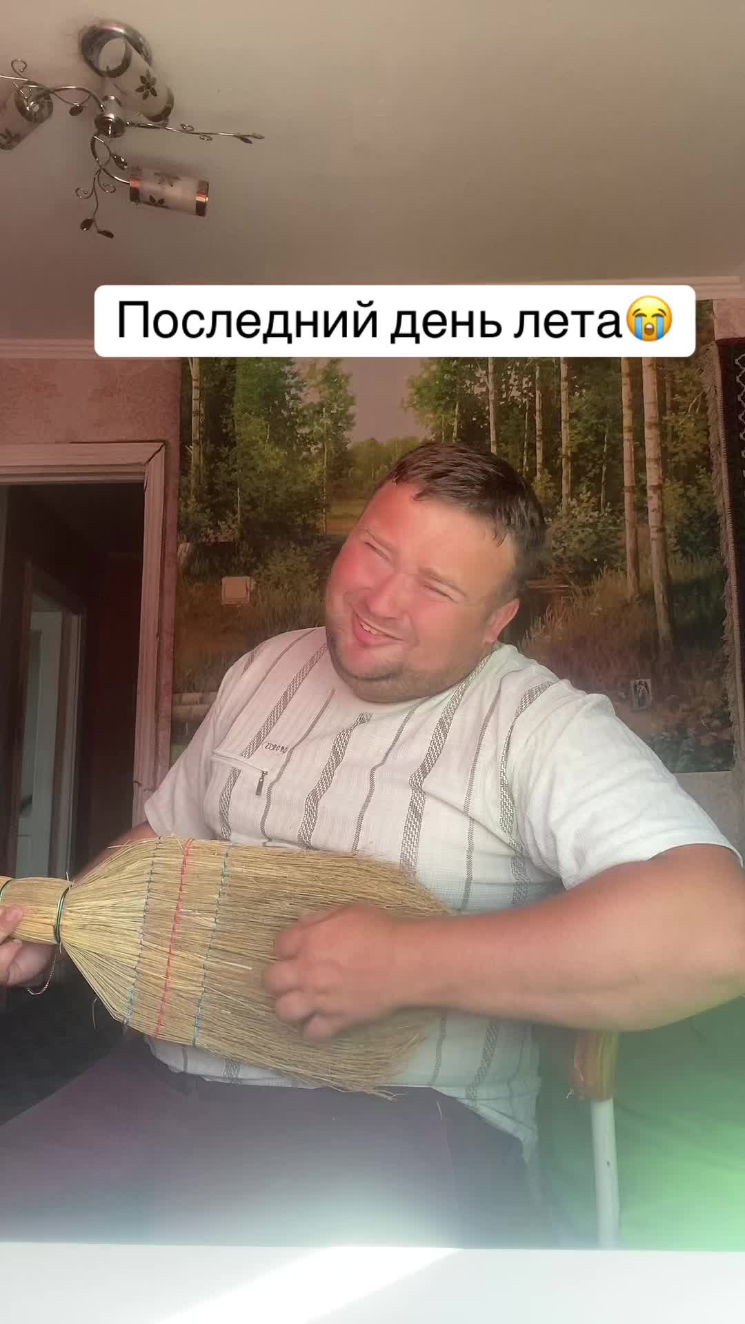@Богдан😊