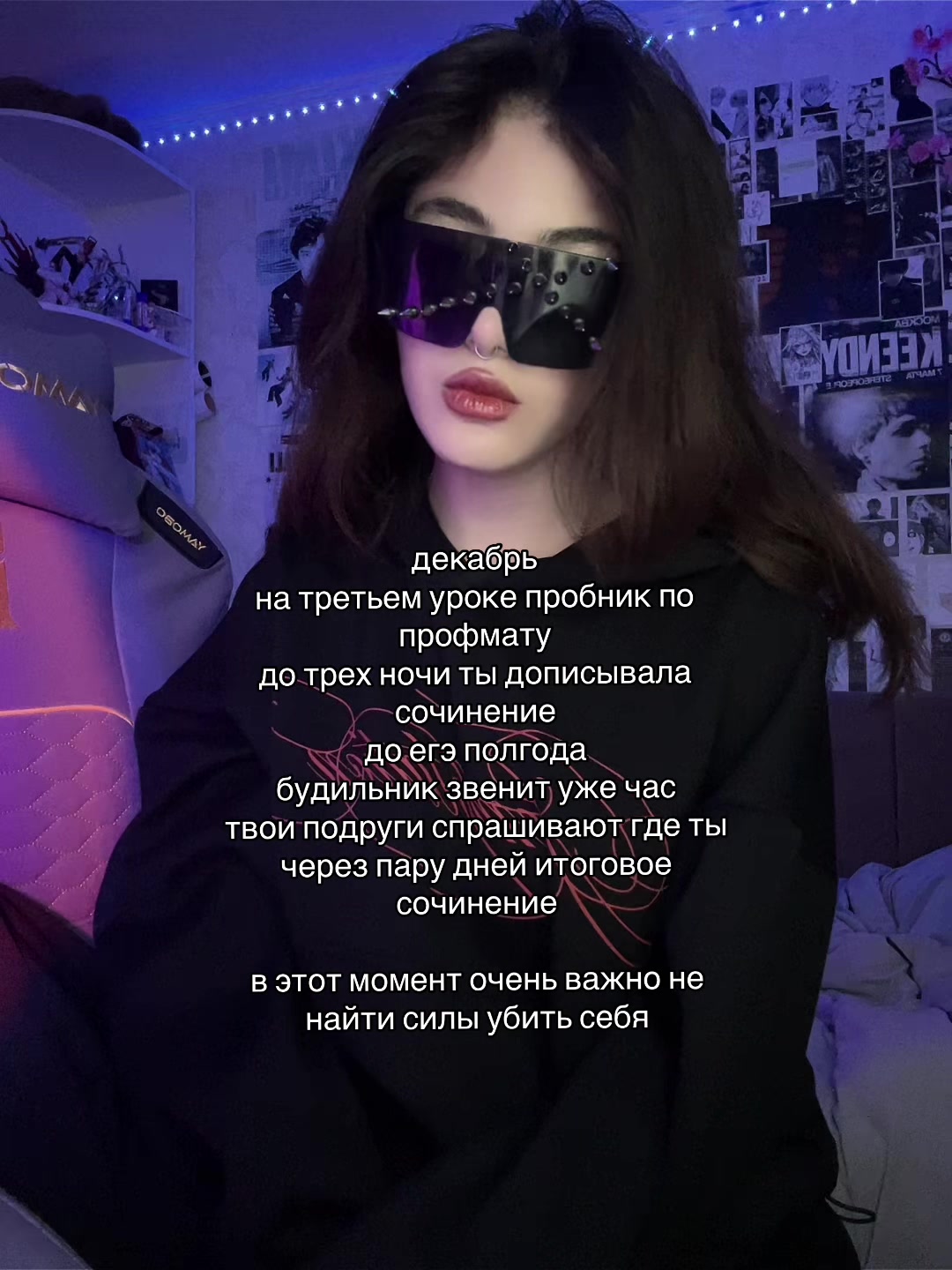 @соня квирикс ^^
