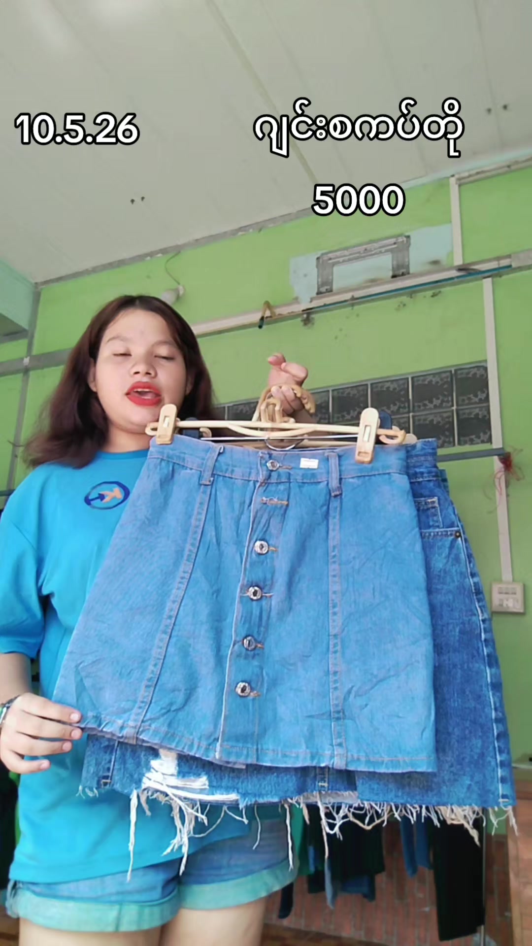 @5000တန် KH VintageCollection 2
