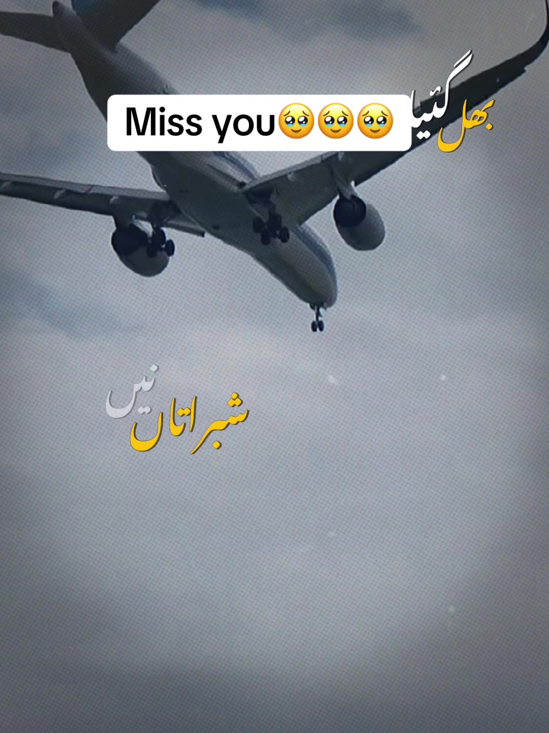 @Dil